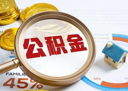 惠州2025年政策调整对个人影响综合解析‌